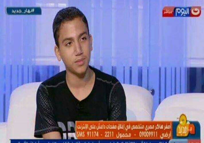 لماذا أثار الهاكر المصرى قاهر داعش سخرية السوشيال ميديا ؟