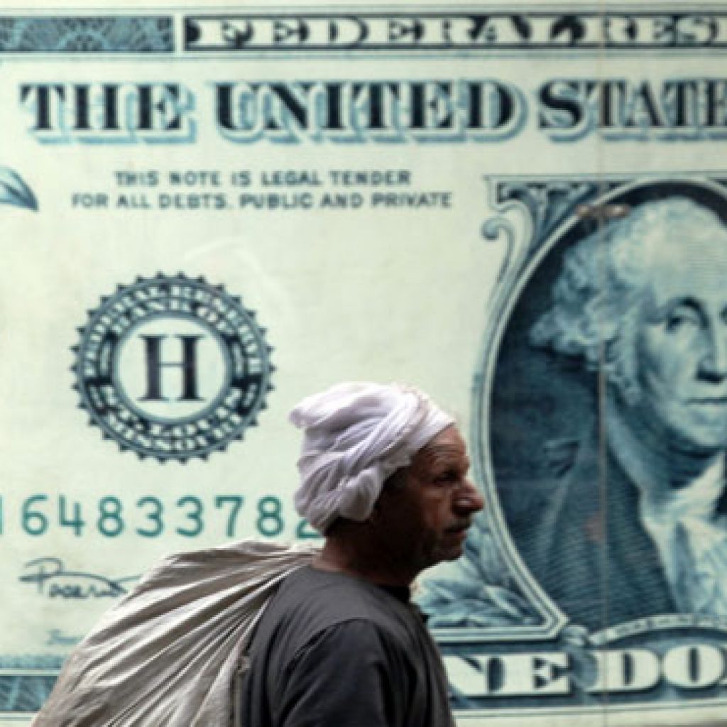 الدولار يواصل منحنى الهبوط في ختام تعاملات الأربعاء