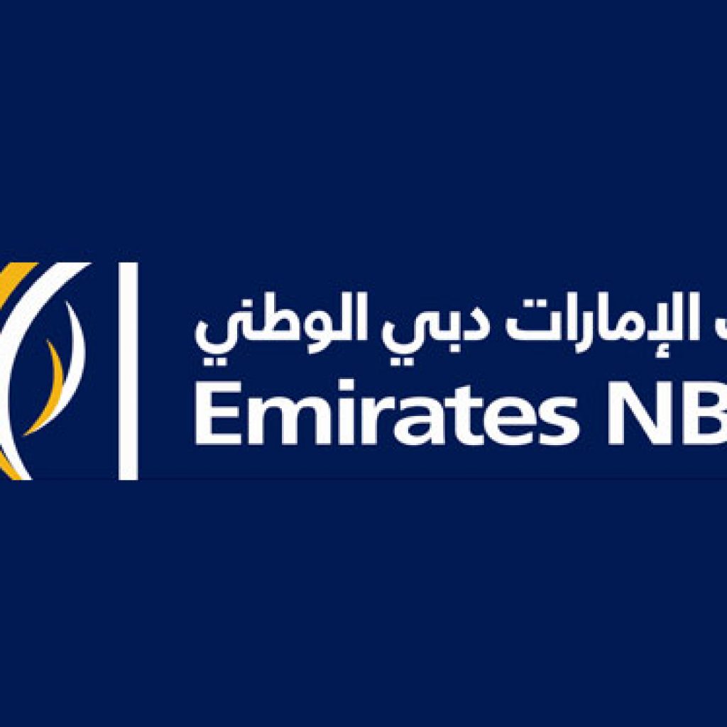 Nbd bank dubai. Emirates NBD. Emirates NBD Bank. Emirates NBD логотип. Emirates Bank International Limited.