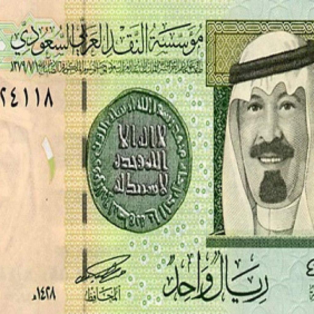 سعر الريال السعودي في مصر الآن | أبوظبي الإسلامى الأعلى