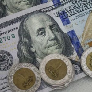 صندوق النقد: إعتماد مصر على الديون القصيرة والتمويل الأجنبي رفع مخاطر سعر الصرف