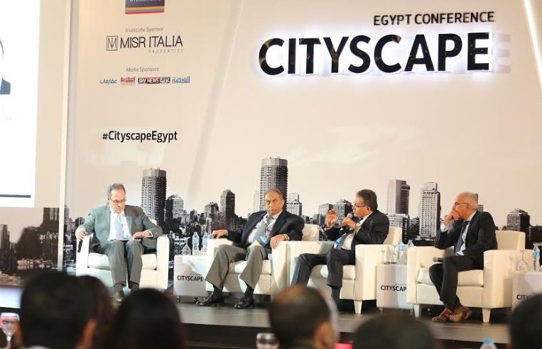 «سيتي سكيب 2020» يؤكد موعد انطلاقه في مصر