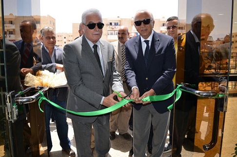 بنك التعمير والإسكان يفتتح فرعا جديدا بجنوب سيناء