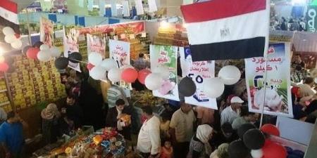 رئيس الوزراء يفتتح معرض سوبر ماركت أهلًا رمضان.. الاثنين