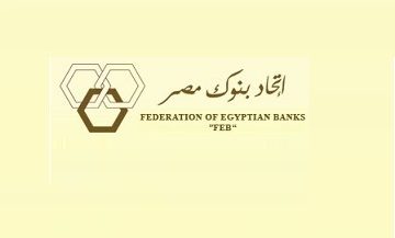 اتحاد بنوك مصر يمنح القلعة جائزة المسئولية الاجتماعية