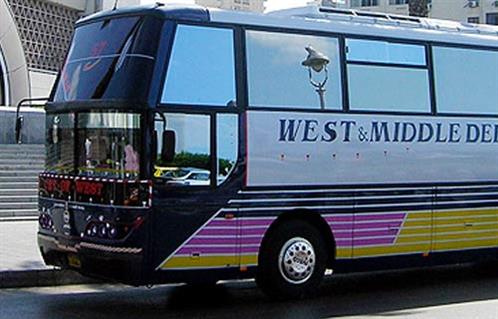 «غرب ووسط الدلتا» تخطط لشراء 100حافلة جديدة