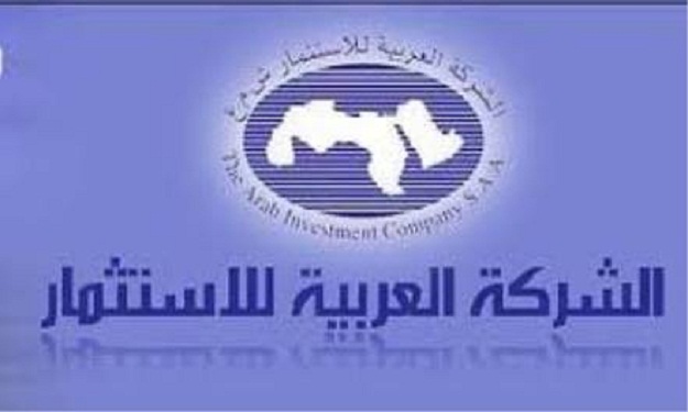 تأجيل دعوى العربية للاستثمارات ضد بيجو للسيارات إلى 9 يونيو