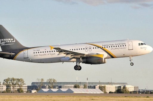 "نسما للطيران" تنفي  إغلاق الشركة في مصر بسبب تداعيات كورونا