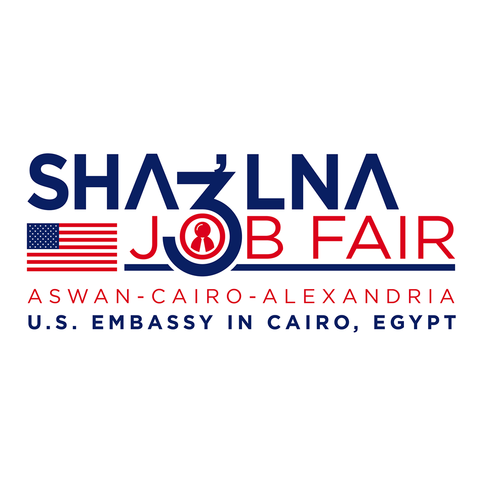 السفارة الأمريكية بالقاهرة تطلق مبادرة شغّلنا للتوظيف