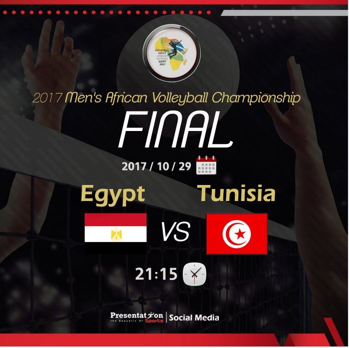 صراع مصرى  تونسى  على زعامة طائرة أفريقيا الليلة