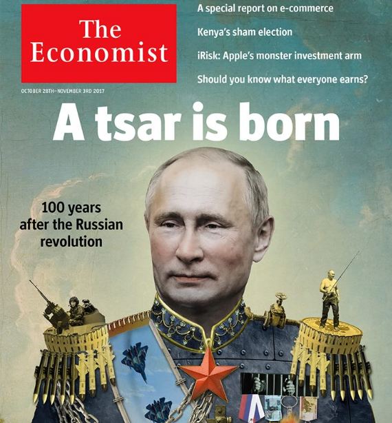 بوتين قيصر روسيا على غلاف الإيكونوميست