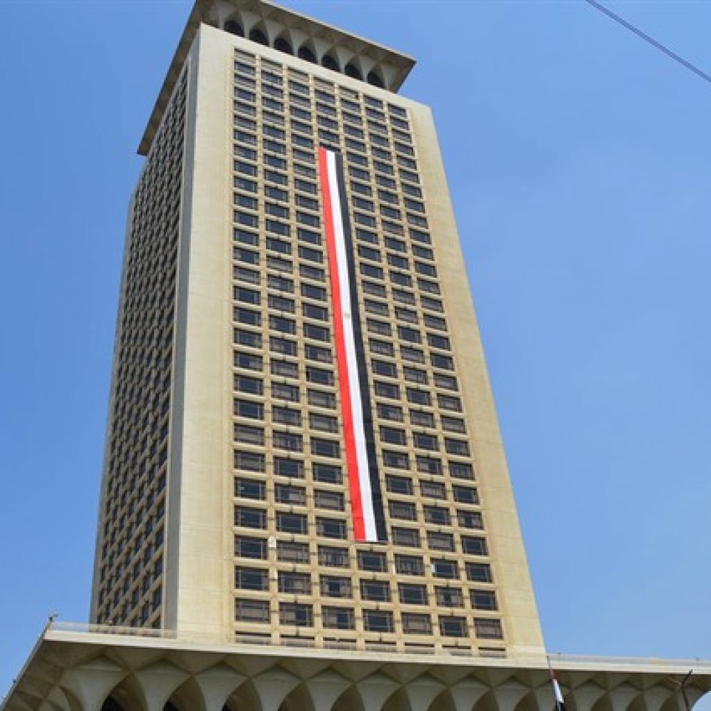مباحثات لعقد الدورة الثالثة للجنة المصرية الجورجية