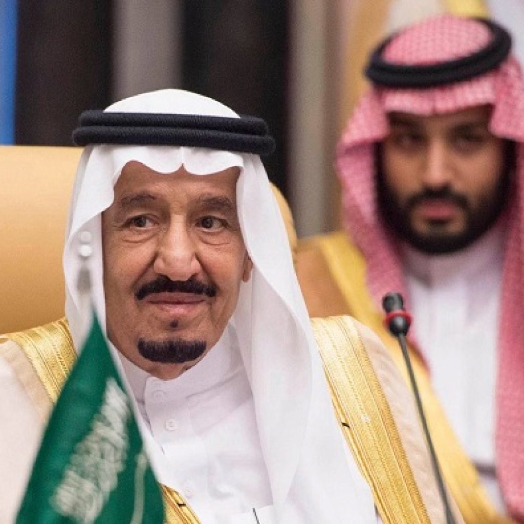 قرارات ملكية سعودية بتعيين مسؤولين جدد.. وإعفاء "السديري"