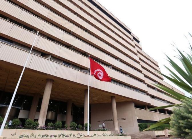 المركزي التونسي يثبت سعر الفائدة عند 8%