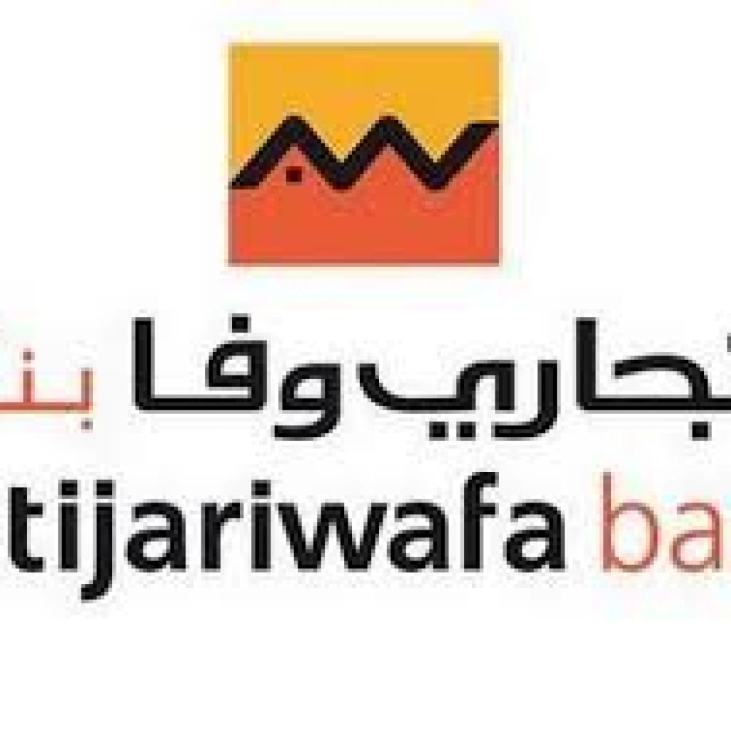 التجاري وفا بنك: فتح الحسابات مجانا بمناسبة اليوم العربي للشمول المالي