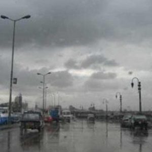 الأرصاد الجوية: طقس الأحد ممطر واضطراب في الملاحة البحرية