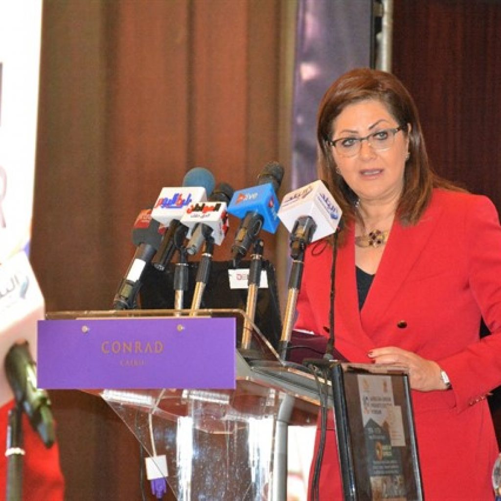 وزيرة التخطيط تعلق على تحسن تصنيف مصر الائتمانى