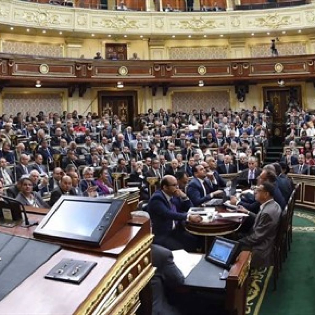 النواب يقر اتفاقية بـ 63 مليون يورو بين مصر والمفوضية الأوروبية