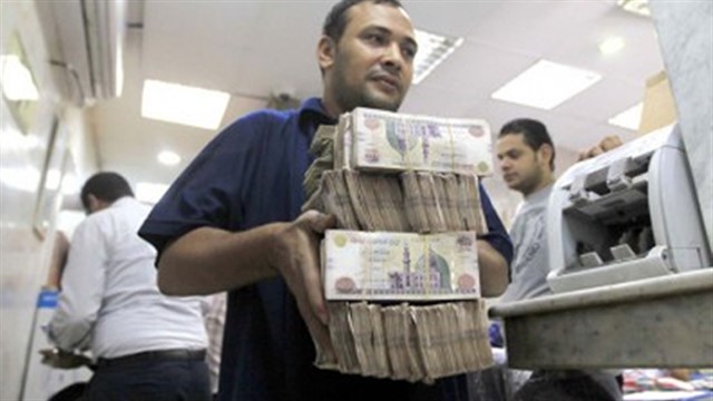 النص الكامل لقانون صندوق مصر السيادى بعد إقراره من البرلمان