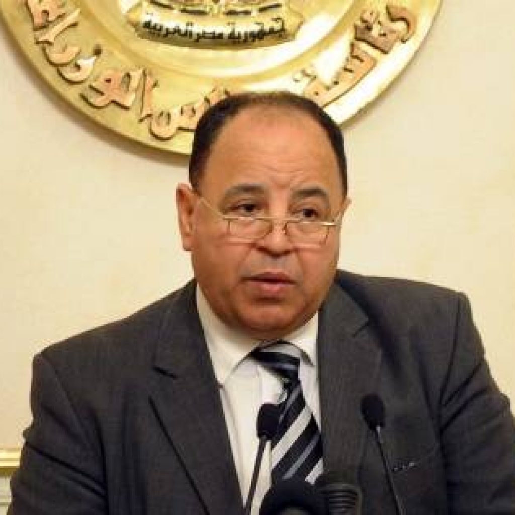 وزير المالية: مصر لن تطلب خفض فوائد الديون من شركائها الدوليين