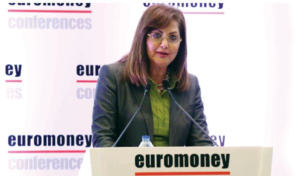 وزيرة التخطيط: اقتصاد «مصر» جاهز للنمو وجذب الاستثمارات الأجنبية