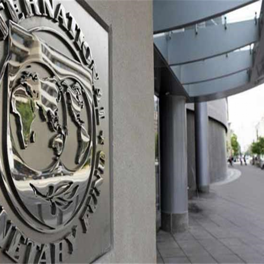 صندوق النقد: استقرار متوقع للنمو في الاقتصادات المتقدمة خلال 2020/ 2021