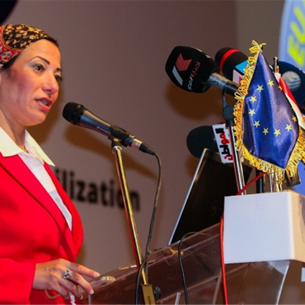 وزيرة البيئة تسافر السعودية للمشاركة فى اجتماع المحافظة على البحر الأحمر