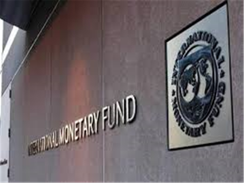 صندوق النقد يستعرض إجراءات الحكومة المصرية في إطار قرض الـ 5.2 مليار دولار