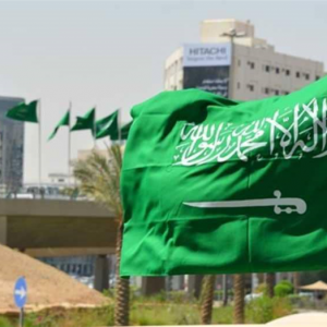 السعودية تدين الحادث الإرهابي الذي وقع أمام معهد الأورام