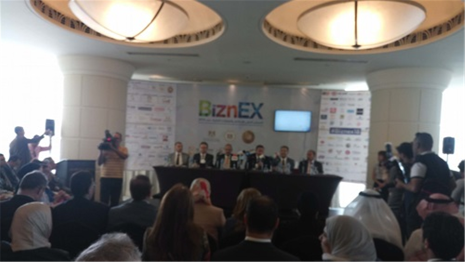 انطلاق المعرض الدولي للاستثمار والتوكيلات التجارية «بيزنكس» الشهر المقبل