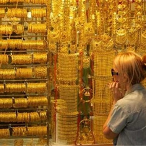 أسعار الذهب اليوم في مصر.. وارتفاع عيار 21