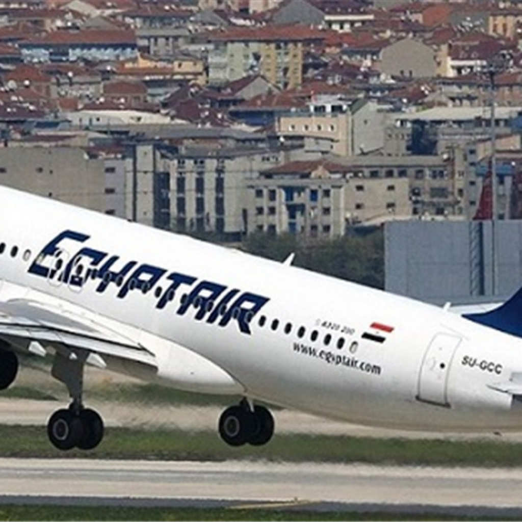 مصر للطيران تسير 46 رحلة جوية لنقل 4853 راكبا غدا