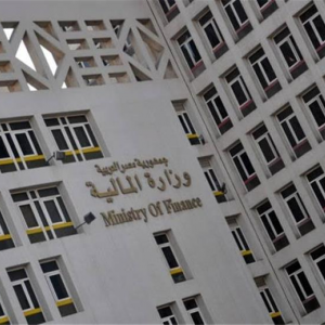 فيتش: 8.6% عجزًا مرجحًا بموازنة مصر للعام المالي