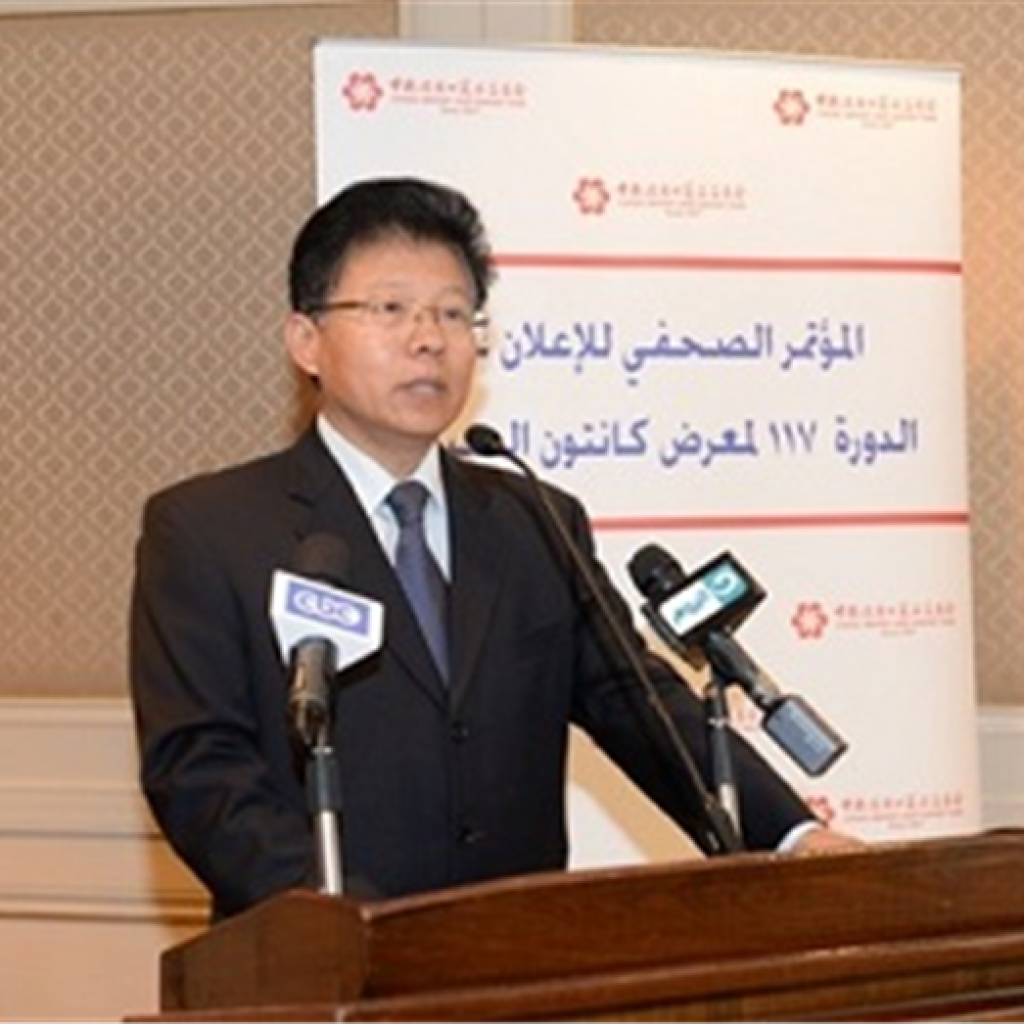 19 شركة صينية تزور مصر للتعرف على مناخ الأعمال وتفقد «المنطقة الاستثمارية»