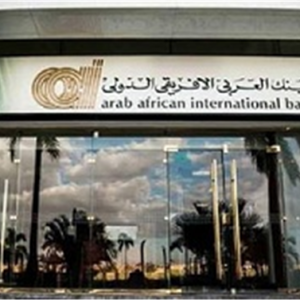 البنك العربي الأفريقي يحقق 166 مليون دولار صافي أرباح بنهاية الربع الثالث