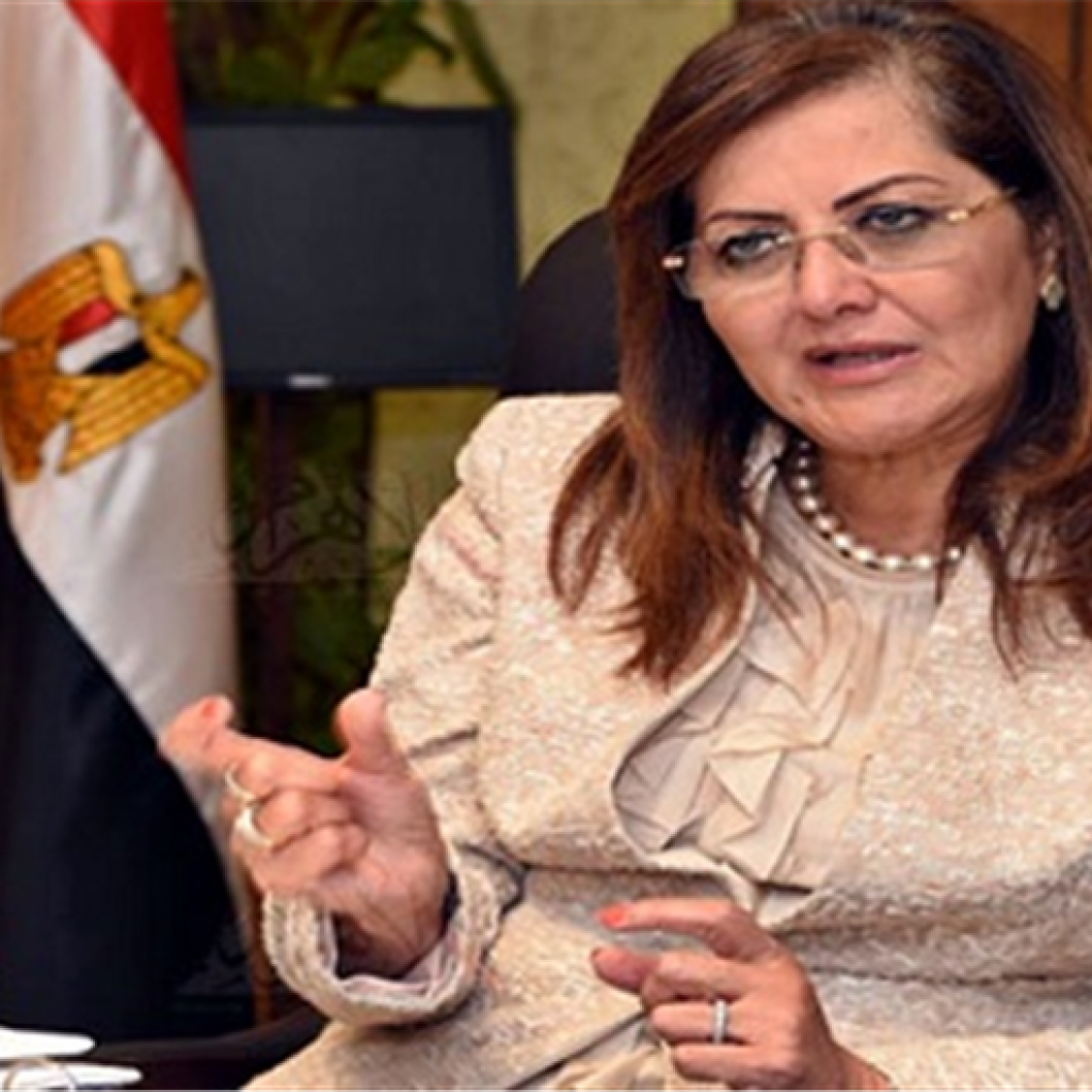 وزيرة التخطيط تشارك في مؤتمر المشكلة السكانية في مصر