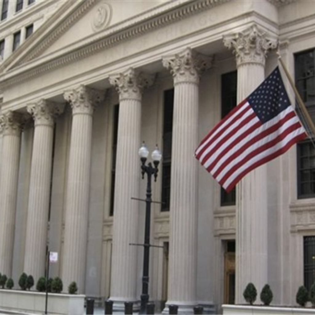 رويترز: مجلس الاحتياطي الاتحادي يبقي على أسعار الفائدة مستقرة