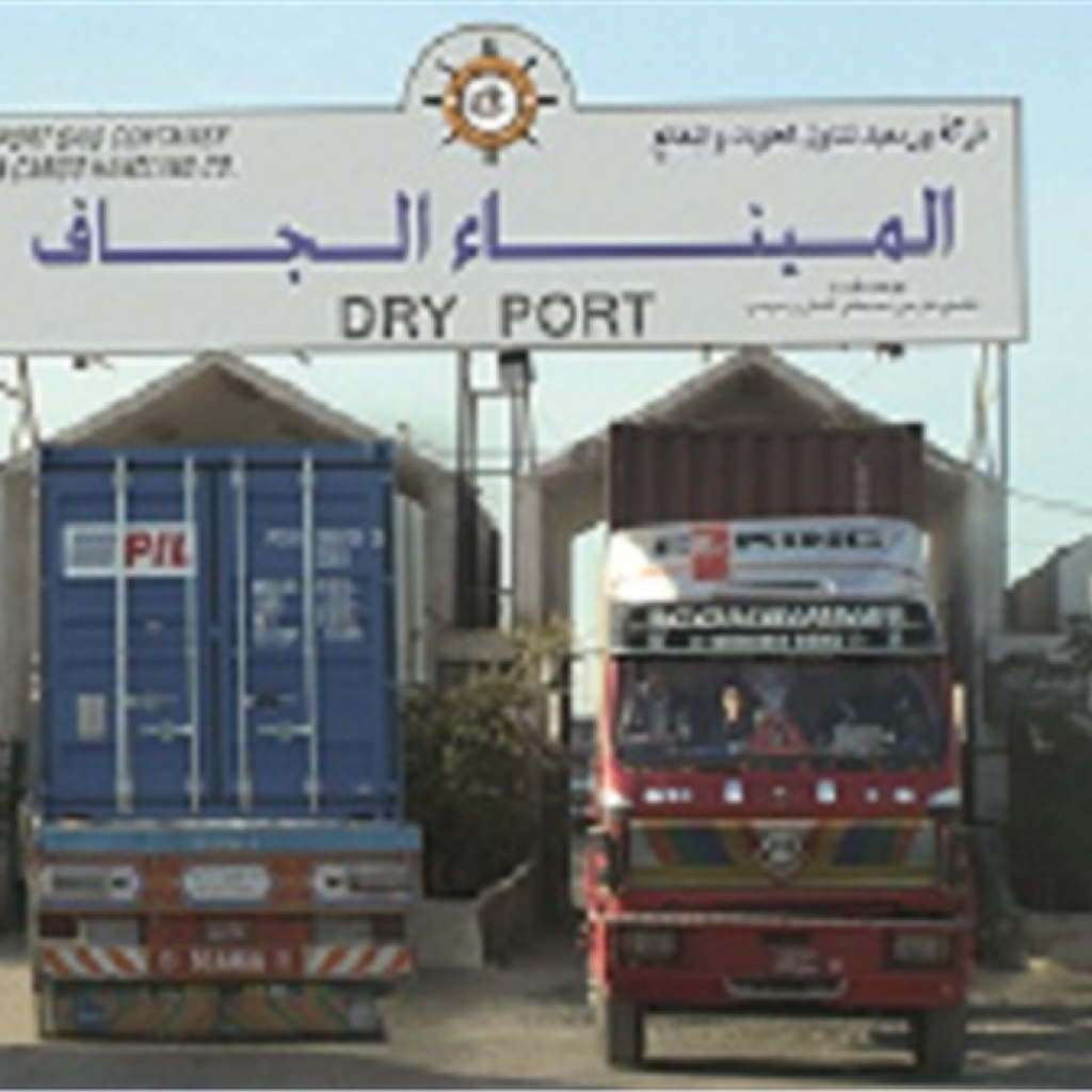 مجلس الوزراء يعلن ترسية أول ميناء جاف على أحد التحالفات