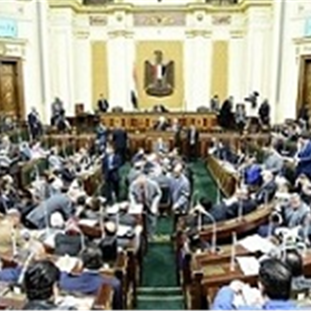 مجلس النواب يناقش الحساب الختامى لموازنة الدولة