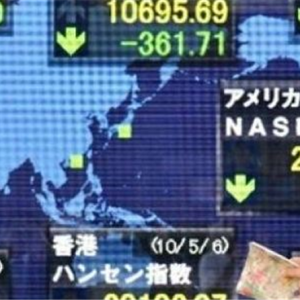 الأسهم اليابانية تغلق عند أعلى مستوى في أسبوع.. وأدفانتست يربح 12.7%