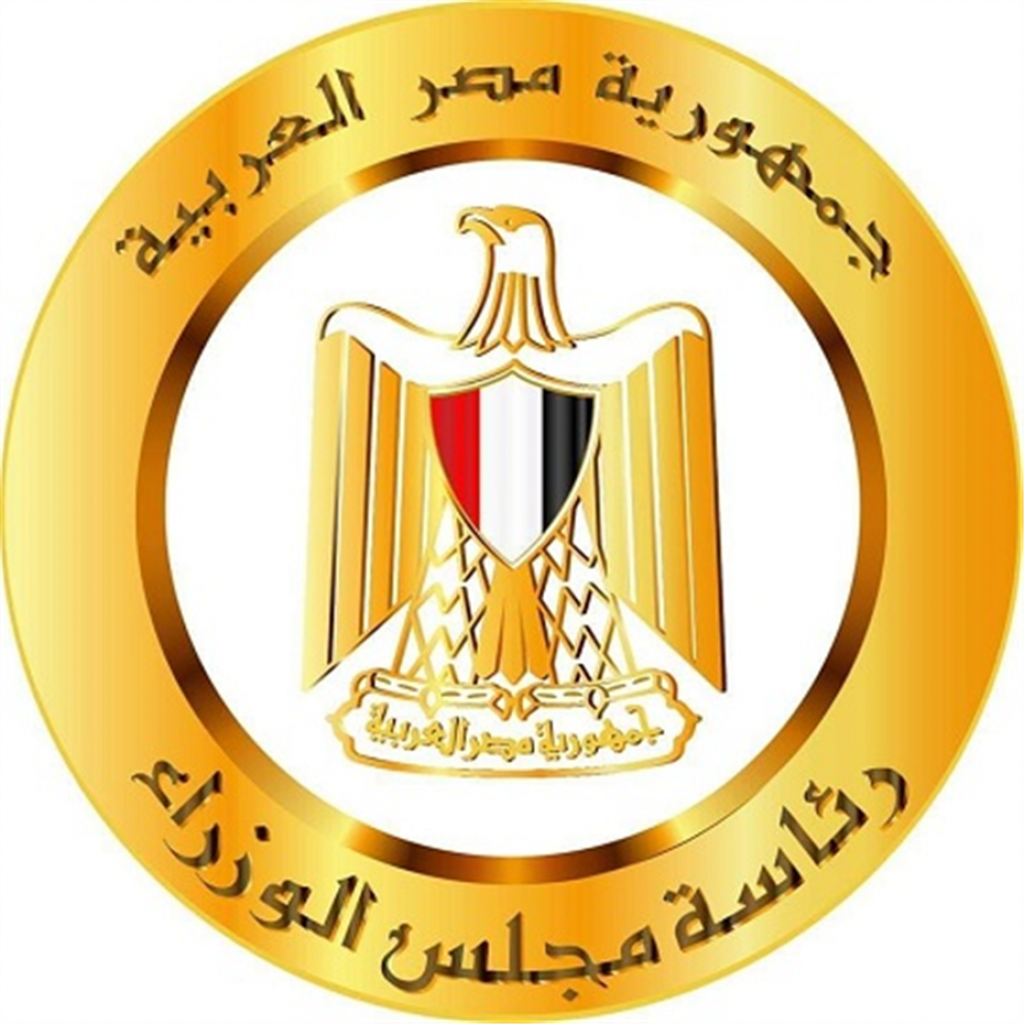 الحكومة تقر تعاقد «ميناء الإسكندرية» مع «مصر للبترول» لتوريد وقود احتياجات التشغيل
