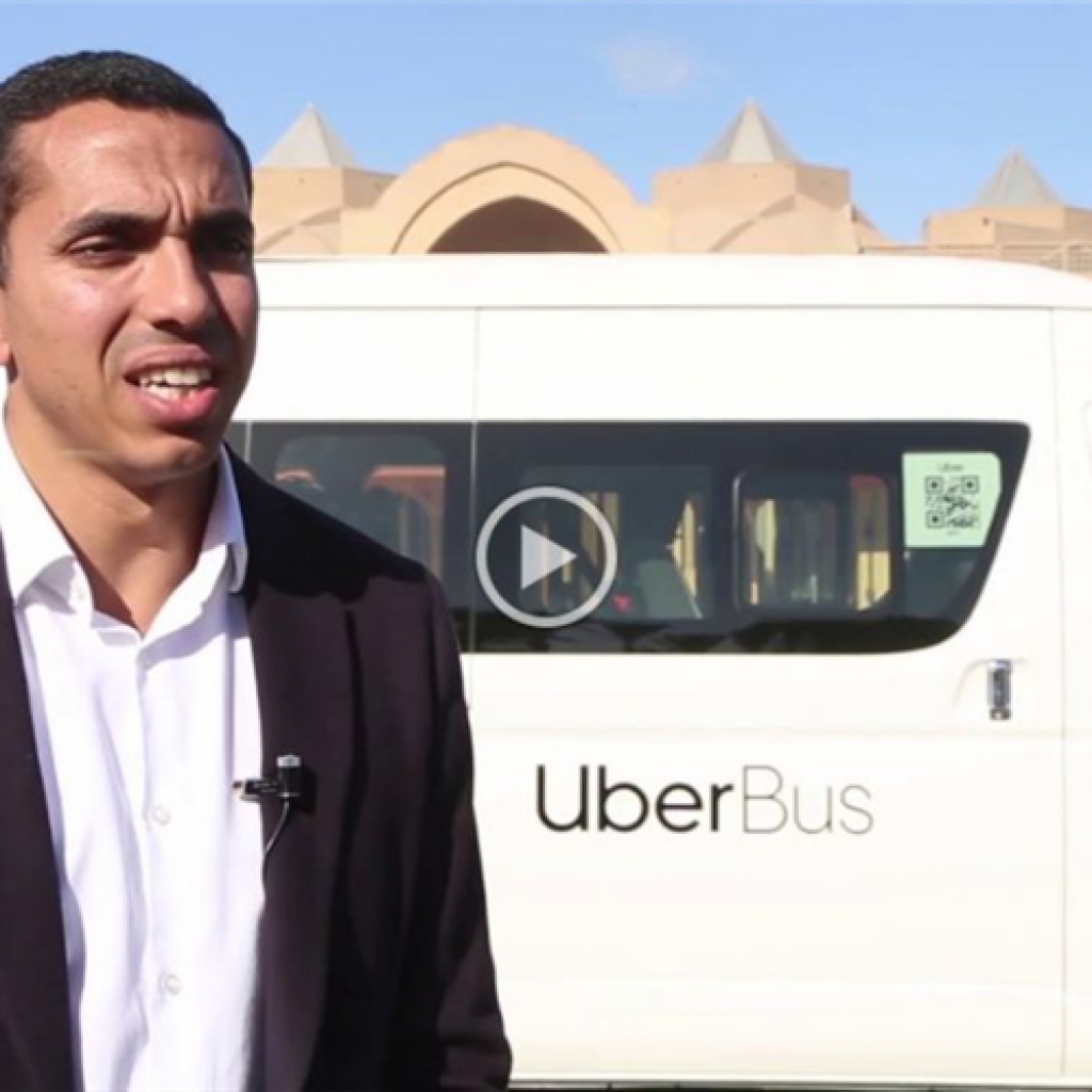 فيديو| للمرة الأولى في العالم.. إطلاق خدمة "أوبر باص" من القاهرة‎