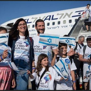 نصف مليون إسرائيلي غادر تل أبيب في 27 سنة