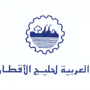 عمومية «العربية لحليج الأقطان» تترقب انتخابات مثيرة لاختيار مجلس الإدارة
