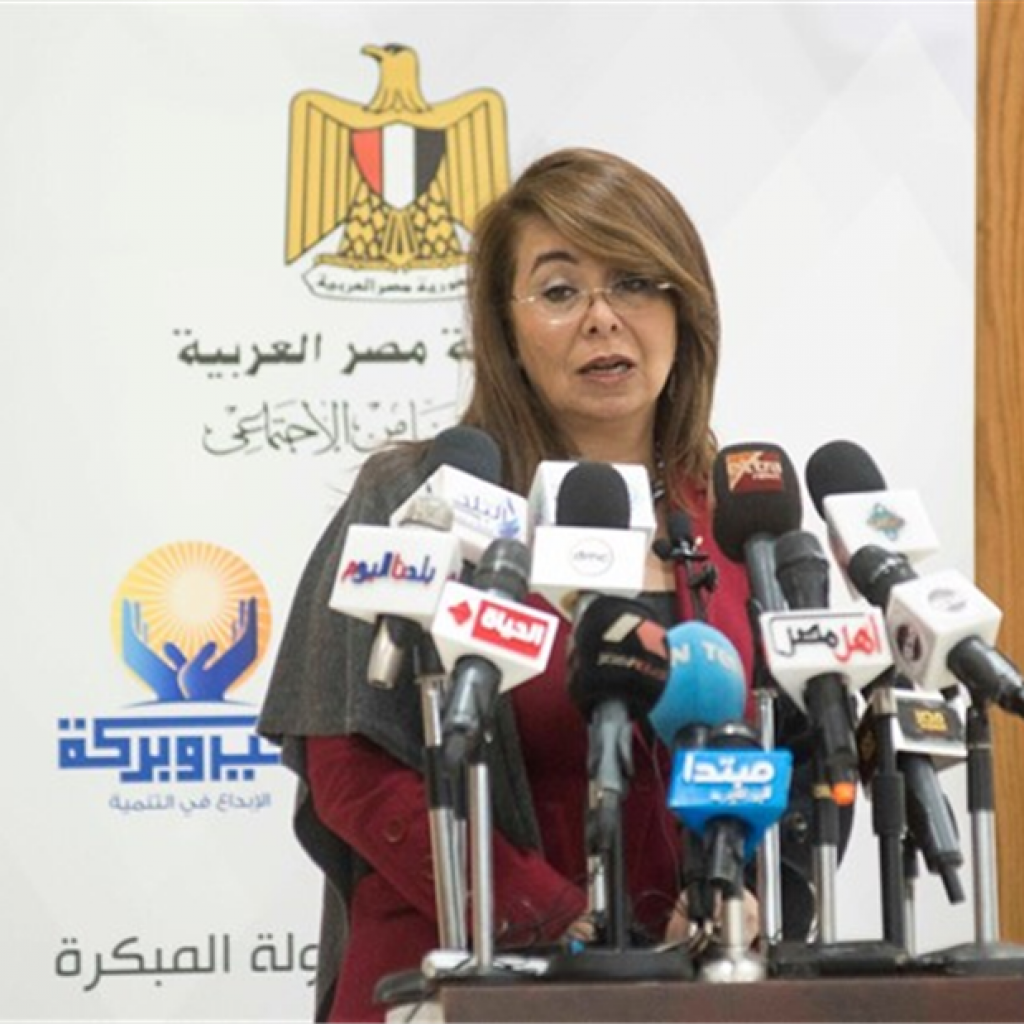 وزيرة التضامن: مقاومة الفساد تبدأ باحترام القانون ومقاومة جميع أشكاله