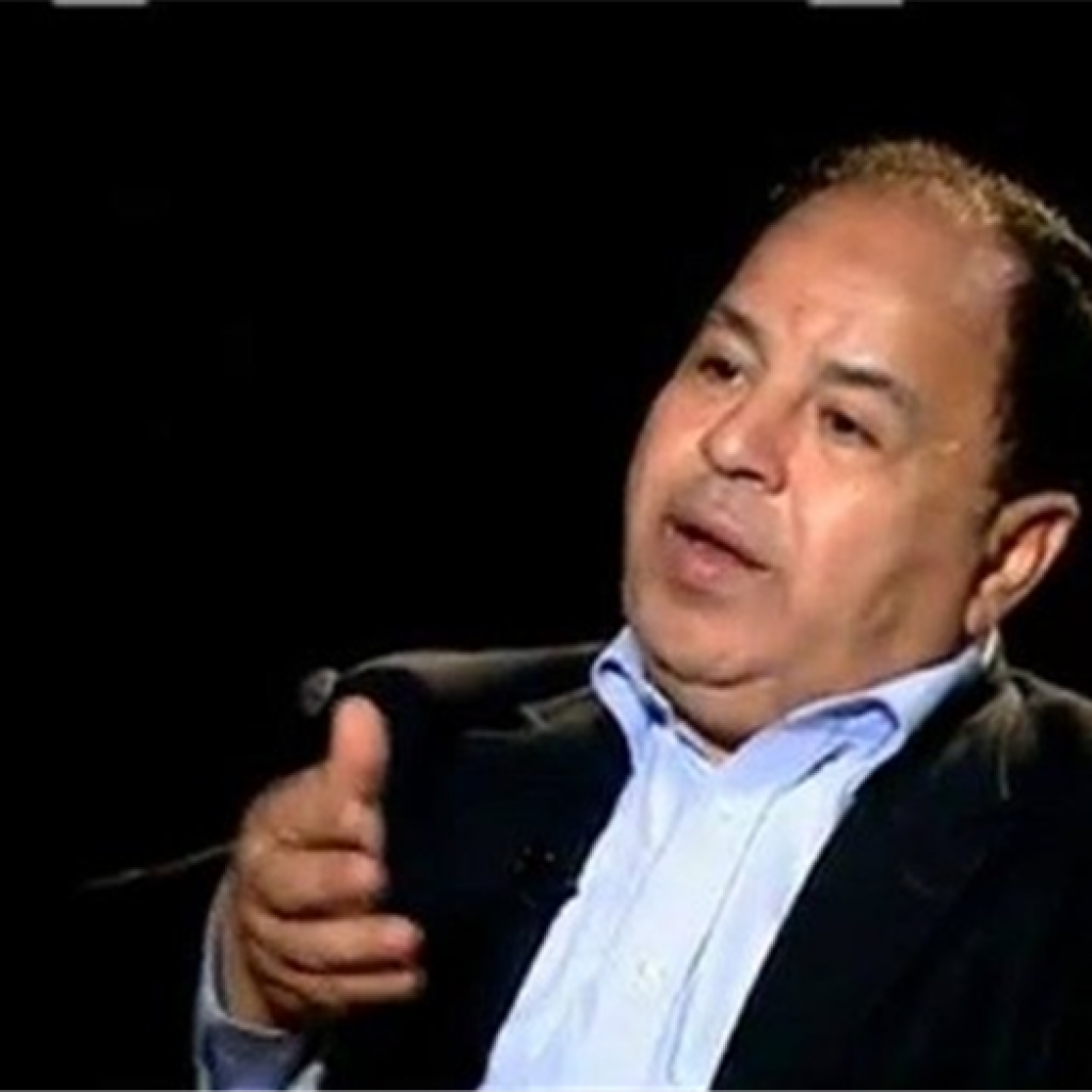 وزير المالية: الاقتصاد المصري أصبح أكثر صلابة في مواجهة الصدمات والصعوبات