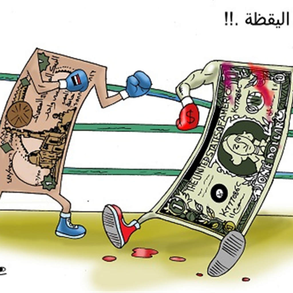 كاريكاتير هاني طلبة.. انخفاض الدولار أمام الجنيه