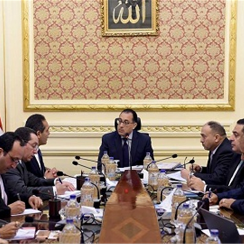 مجلس الوزراء يوافق على إنشاء شركة مساهمة باسم البورصة المصرية للسلع