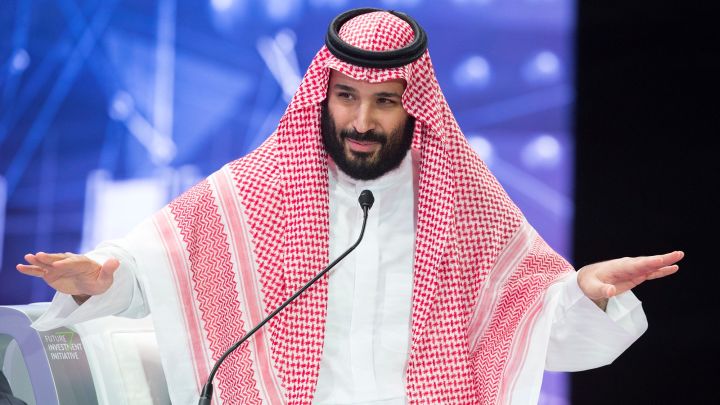 السعودية: نستضيف قمة مجموعة العشرين في نوفمبر 2020