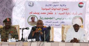 نائب رئيس السودان يوجه رسالة لحاملي السلاح